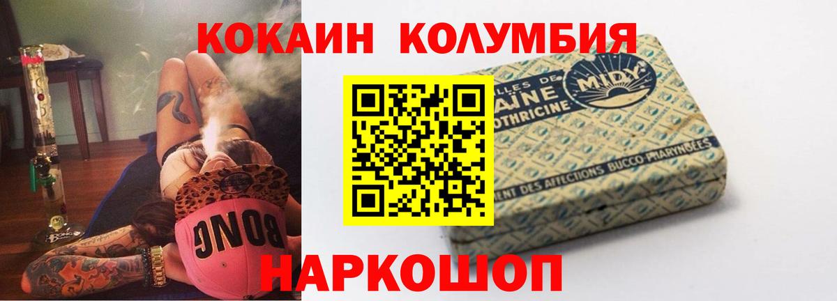 Альфа ПВП Ялта