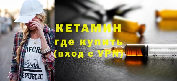 каннабис Нефтекумск