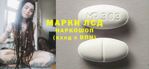 каннабис Нефтекумск