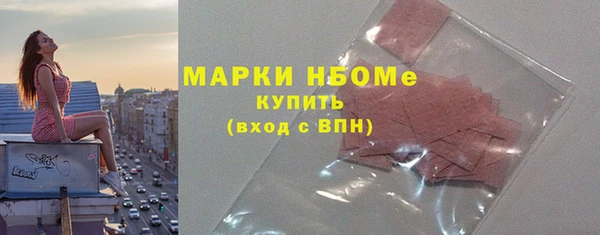 Альфа ПВП Нея