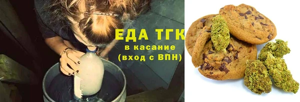 гашик Нефтегорск