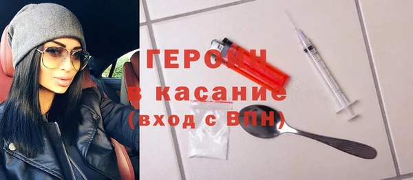 каннабис Нефтекумск