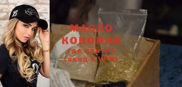 спиды Наволоки