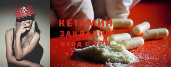 таблы Надым