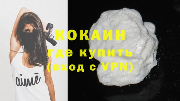 Альфа ПВП Нея