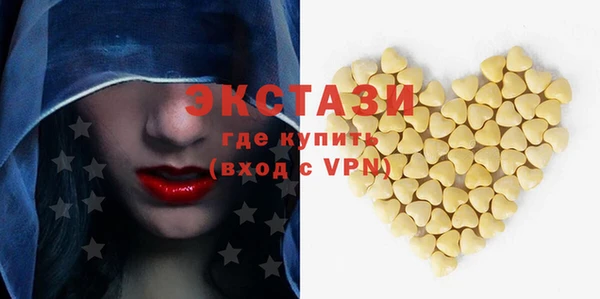 спиды Наволоки