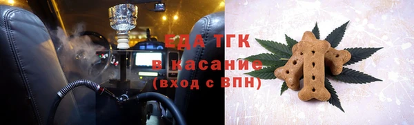 таблы Надым