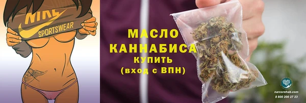 твердый Навашино