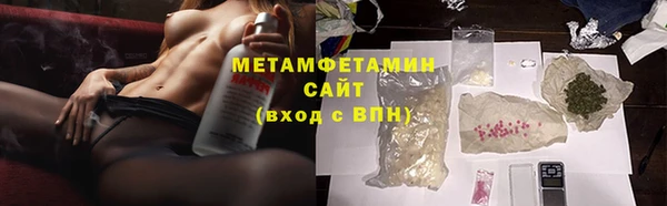 спиды Наволоки