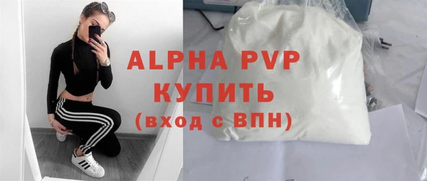 гашик Нефтегорск