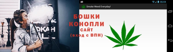 твердый Навашино
