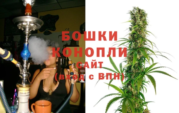 твердый Навашино