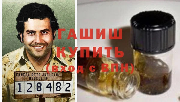 Альфа ПВП Нея