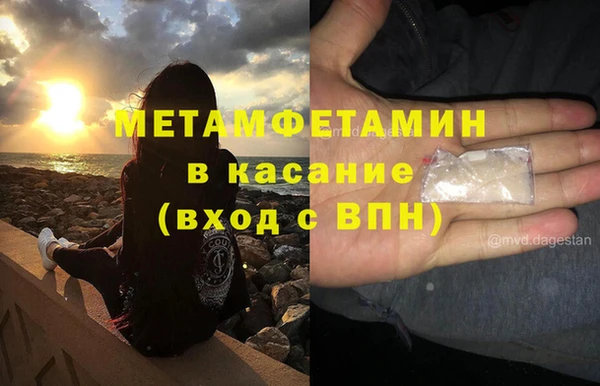 таблы Надым