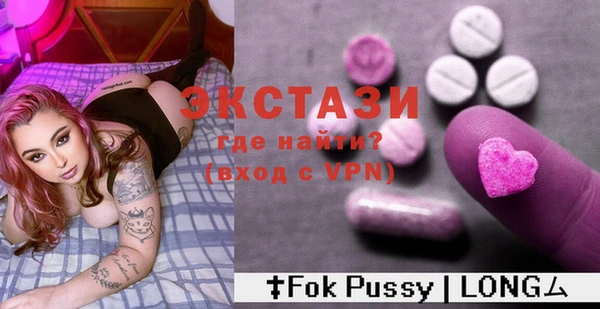 MESCALINE Баксан