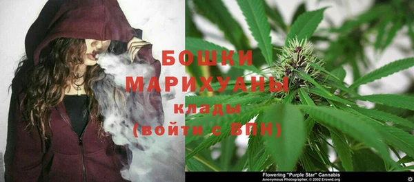 спиды Наволоки