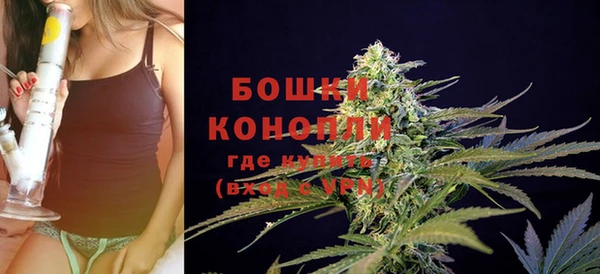 спиды Наволоки