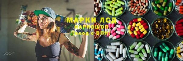 твердый Навашино