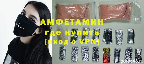 таблы Надым