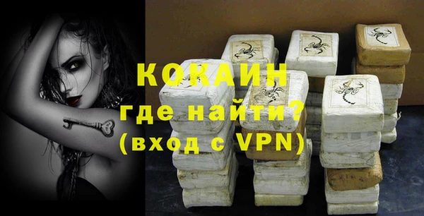 ешки Пестово