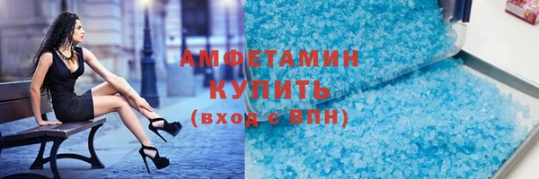 каннабис Нефтекумск