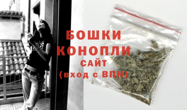 кокаин колумбия Нязепетровск