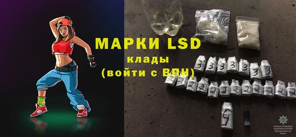 твердый Навашино