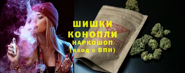 спиды Наволоки