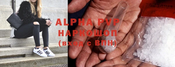 таблы Надым