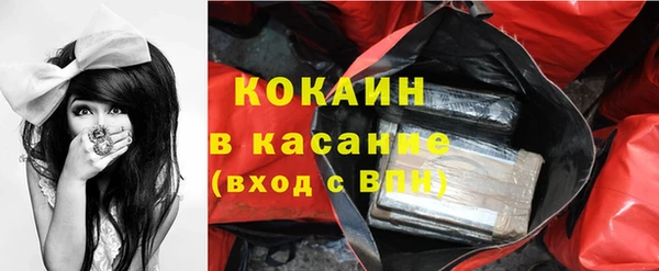 твердый Навашино