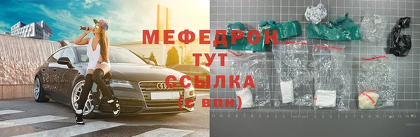 Альфа ПВП Нея