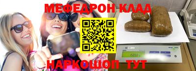 mix Заволжье