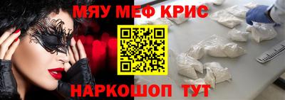 стаф Жуковский