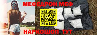 стаф Жуковский