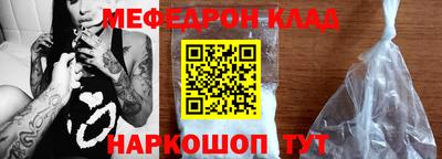 mix Заволжье