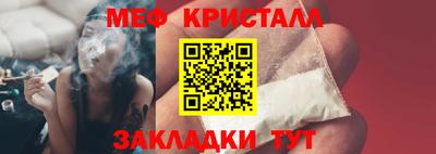 кокаин колумбия Балаково