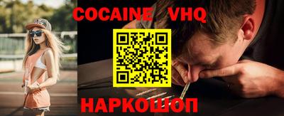 а пвп мука Заводоуковск