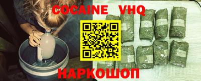 а пвп мука Заводоуковск