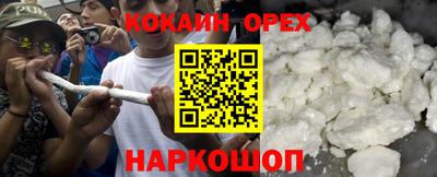 а пвп мука Заводоуковск