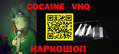 стаф Жуковский