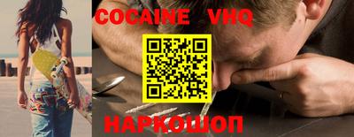 стаф Жуковский