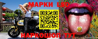 а пвп мука Заводоуковск