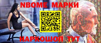 mix Заволжье
