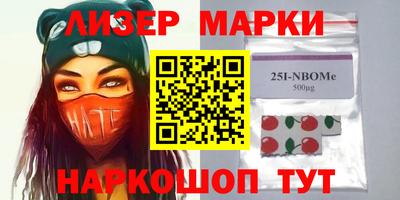 mix Заволжье