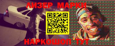 кокаин колумбия Балаково