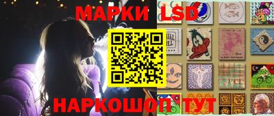 а пвп мука Заводоуковск