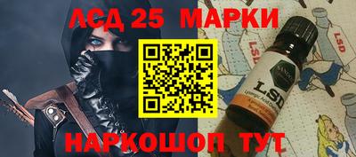 стаф Жуковский