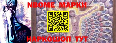а пвп мука Заводоуковск