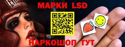 mix Заволжье