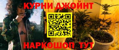 а пвп мука Заводоуковск